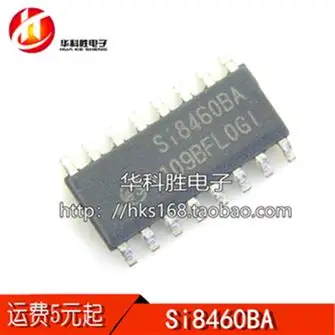 

(2piece) SI8460BA SOP-16