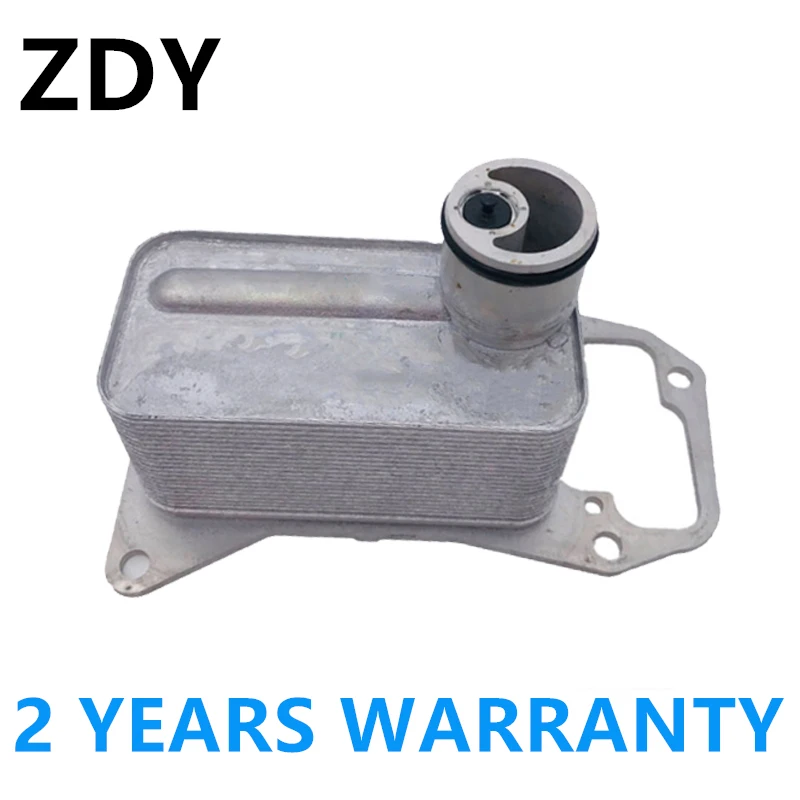 11428512435 114 285 124 35 Aluminium Engine Cooler Coolant Oil Radiator For BMW X5 E71 X6 E71 F07 F10 F11 F01 X5 E71 X6 E71