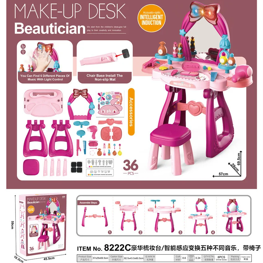 Princess 3+ Years Birthday 30PCS 36PCS Baby Girl Gift Simulate Dressing Table Toys Make up Beauty SET  Pretend Play Music