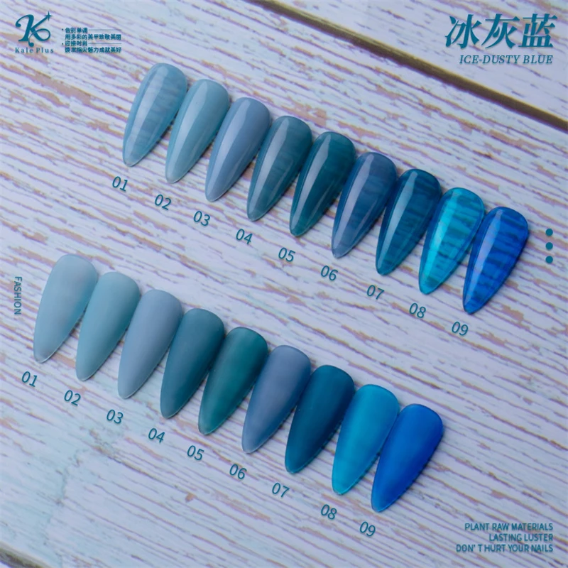 

8ML Nail Glue Ice Penetrating Glue Nail Art Removable Phototherapy Glue Nail Glue Lasting Nail Polish Christmas Gift