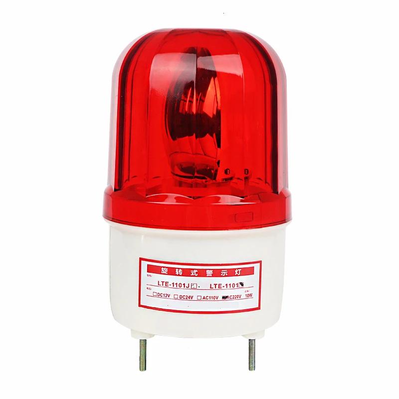 LTE-1101 Alert Lamp Silent A Burglar Alarm Twinkle Lamp Buzzer Rotating Signal Lamp Caution Lamp 220v24v