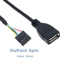 10cm 50cm USB 2.0 Female to DuPont 5-pin Female Motherboard Cable 2.54 Pitch for Computer Case PC Motherboard Extension Adapter