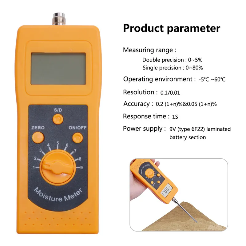 Yieryi High-Frequency Moisture Meter portable digital LCD DM300±0.5%n high precision moisture measuring instrument