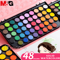 M&G Solid Watercolor 12/28/36/48 Colors Pigment Professional Portable Plastic Watercolor Palette Painting Supplies Art Tool Set