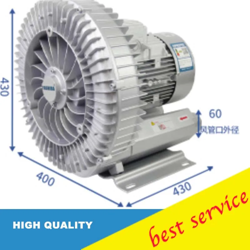 

HG-3800s Industrial Max Capacity 320M3/h Vacuum Air Pump High Pressure Vortex Blower