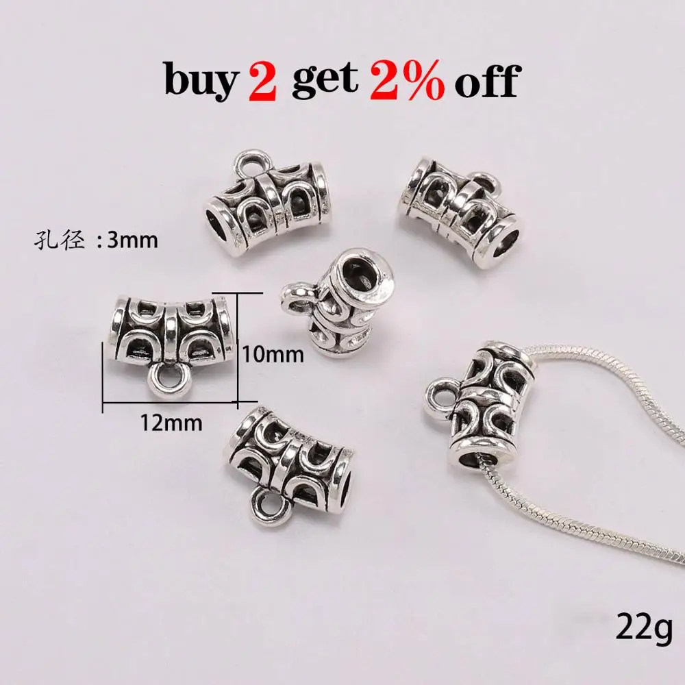 20pcs/lot Antique Clip Bail Beads Pendant Clasp Necklace Connector Bail Beads For Jewelry Making Findings DIY Supplies