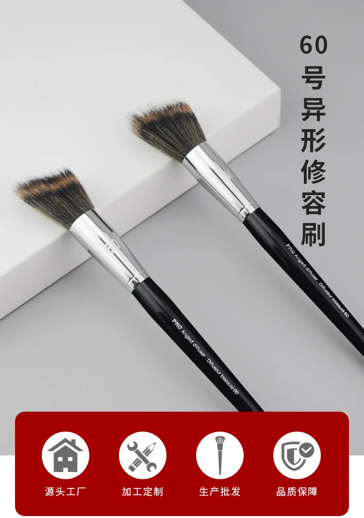 1 piece Pro Angled Diffuser Makeup brushes Angled Sculpting New #60 Make up brush Blusher wood handle cosmetic tools Professiona