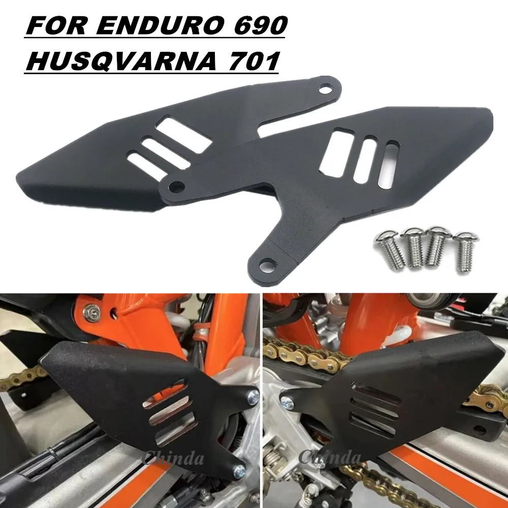 

Для ENDURO 690 2008-2020 HUSQVARNA 701 2016-2021 защитный чехол на багажник