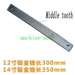 1x Middle Tooth Car Body File Blade Convex File Bodywork Panel Tool Double Hole