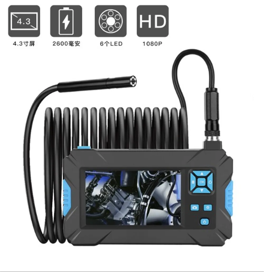 

4.3 Inch Screen 5.5mm 2MP 1080P Take photo and Video Handheld Endoscope Inspection Camera CMOS Borescope