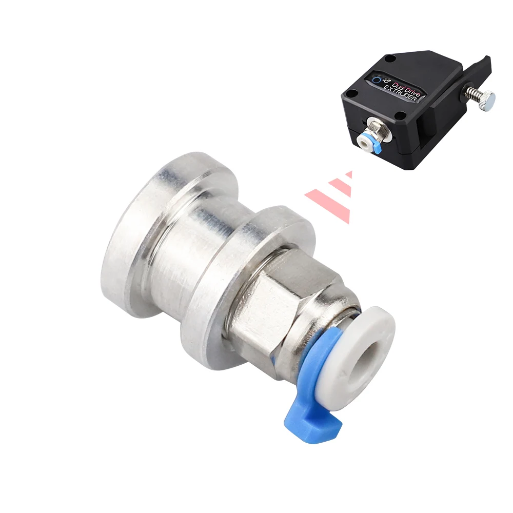 

Aluminum alloy Bowden extruder 1.75MM adapter Connector for TItan Extruder MK8 Extruder dual drive ext