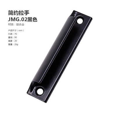 Nouvelle poignée de porte en alliage d'aluminium Push-pull balcon porte fenêtre tire bouton meubles 
