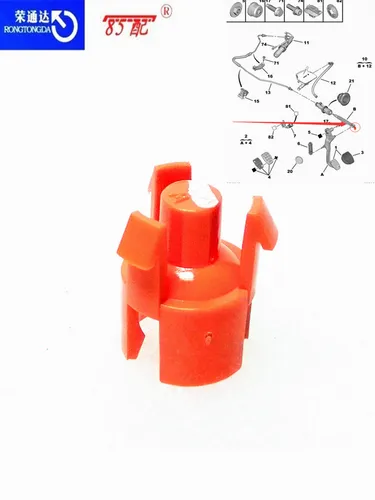 Hebilla de cilindro maestro de embrague para Citroen C3/C4/c-elysee, Peugeot 301/307/2008/308