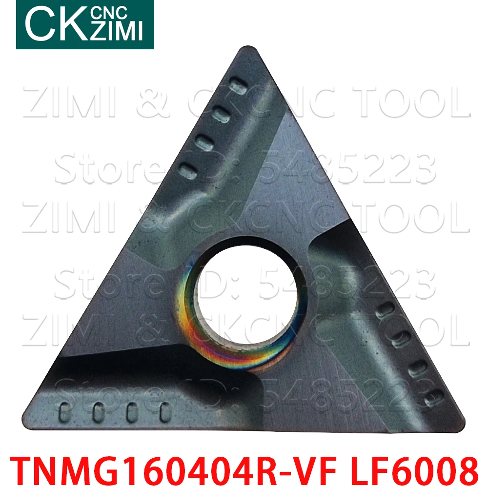TNMG160404R-VF, LF6008, TNMG331, LF6008, твердосплавные пазовые вставки, внешняя токарная вставка, токарный станок с ЧПУ, режущий инструмент, TNMG 1604 для стали