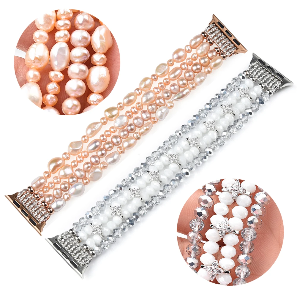 True Pearl Watch Bracelet for Apple Watch 8 Band Natural Beaded iWatch 7 SE Watchband Women Elastic Replacement 41mm 45mm 44mm