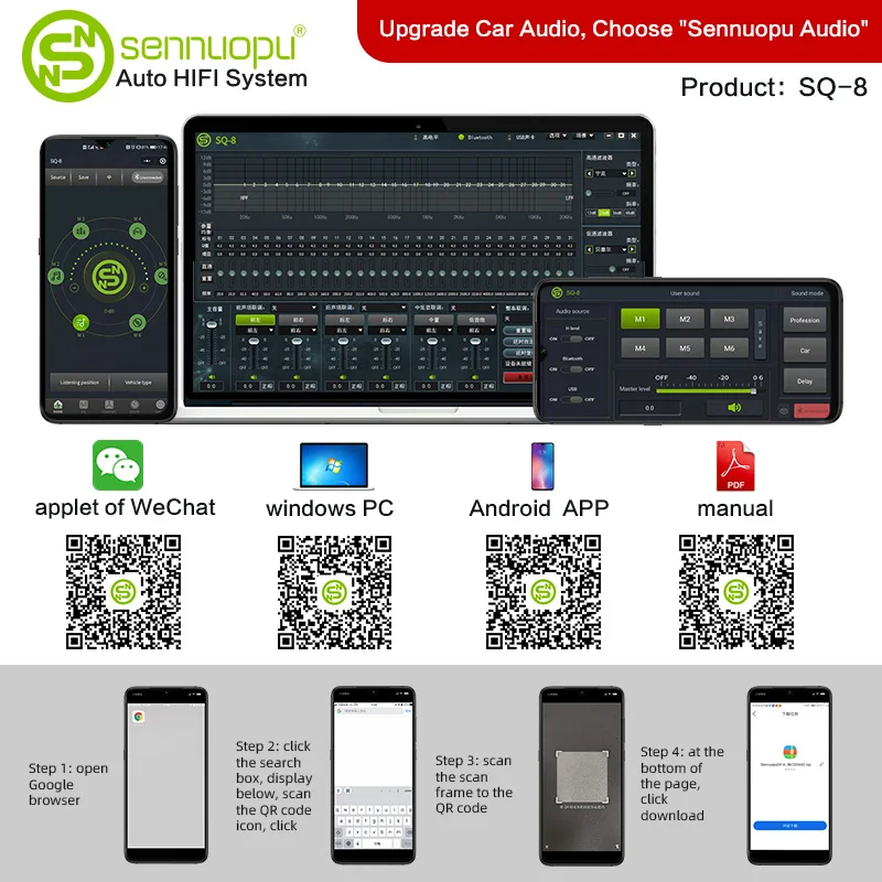 Sennuopu auto dsp verstärker 4 kanäle digitaler signal prozessor für audio