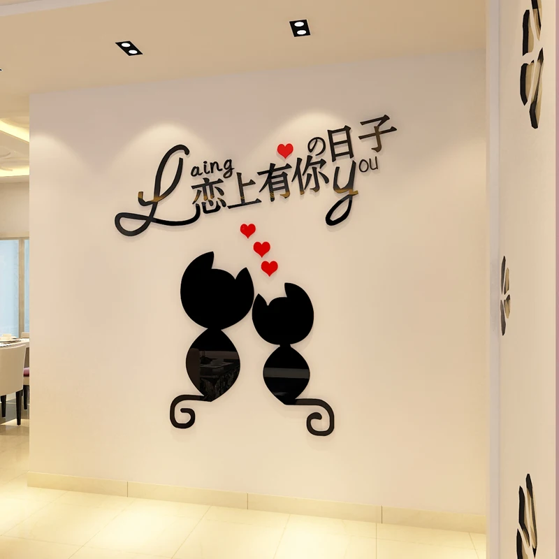 Acrylic 3D wall stickers room stickers painter bedroom bedside interior wall decoration stickers warm and romantic