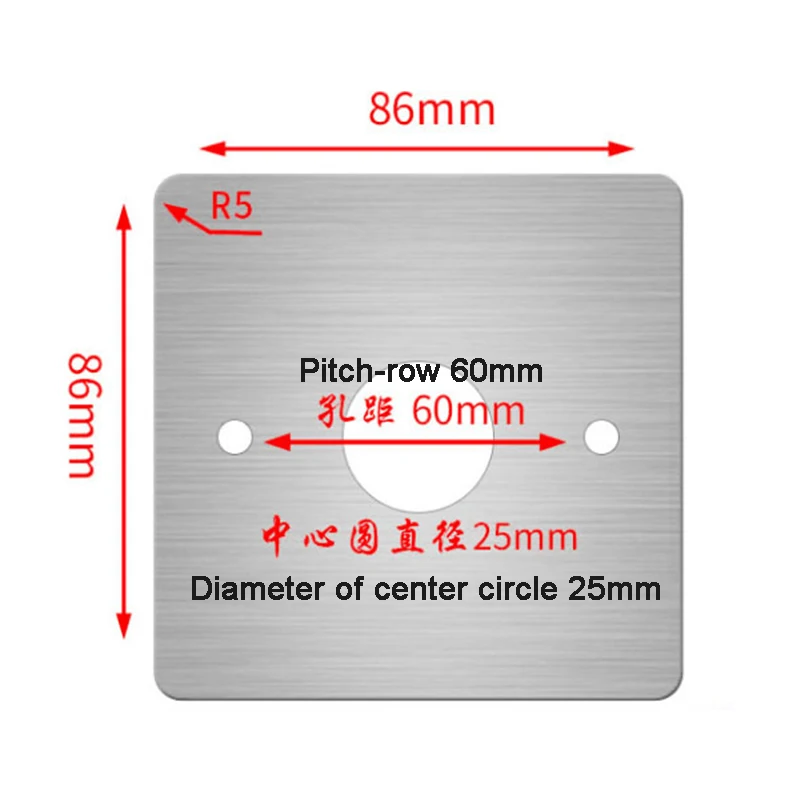 R503-Iron Plate-M25 Stainless Steel Installation Iron Plate of R503/R503-5V/R503Pro/R503S Fingerprint Sensor Module