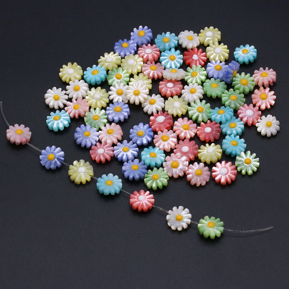 Natural Sea Shell Beads Colorful Sun Flower Shaped Loose Beaded For Jewelry Making DIY Bracelet Necklace Earrings Accessories