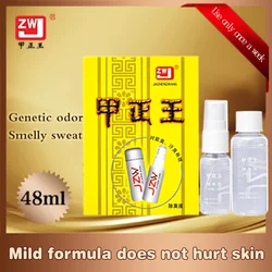 Spray Antibacterial Deodorant Powder Anti Itch Sweat Odor Feet Athletes Foot Liquid Anti-fungi Shoe Sock Feet Care