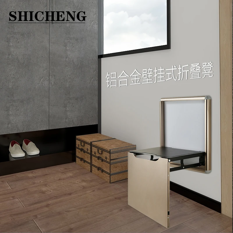 Wall folding stool shoe hidden shoe changing stool cabinet wall hanging porch chair bathroom wearing aluminum alloy shoe stool