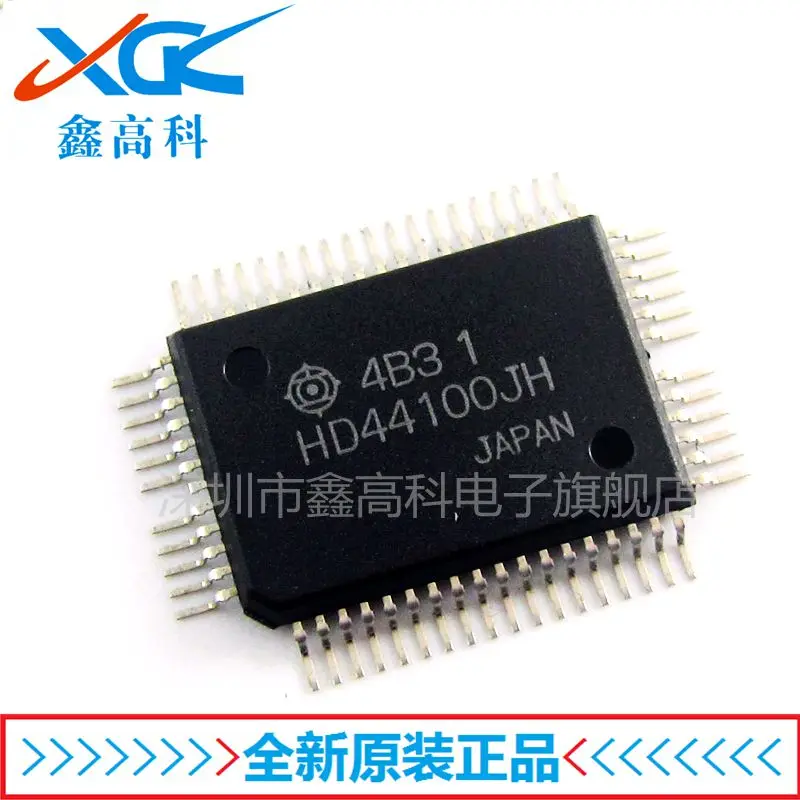 

Free shipping HD44100JH 44100 QFP60 10PCS