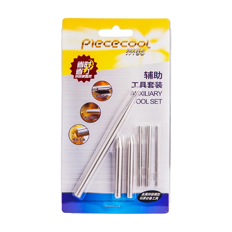 

Piececool 6pcs Set 3D Metal Puzzle Auxiliary tools Figure Toy model Educational Puzzle 3D Models Gift jigsaw Toys tools