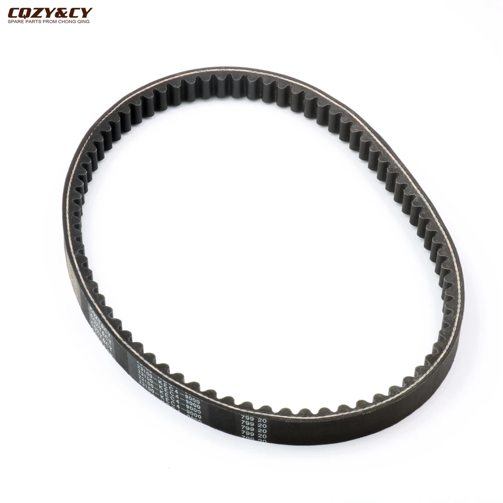 Scooter CVT Drive Belt For Peugeot Sum Up 125cc 2007-2009 8172K 163750442 4T