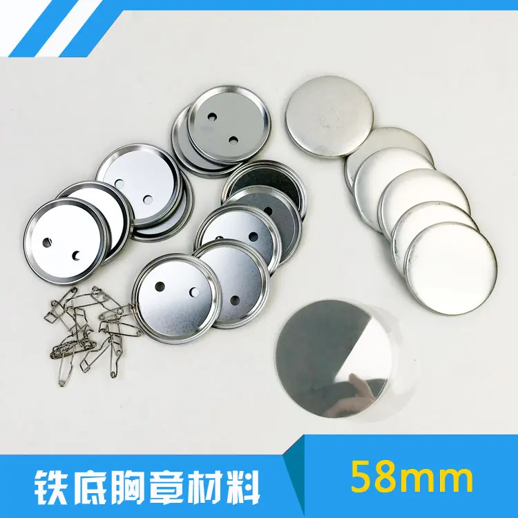 

100 Sets 58mm Pin Back Metal Pinback Button Supply Materials for Professional All Steel Badge Button Maker