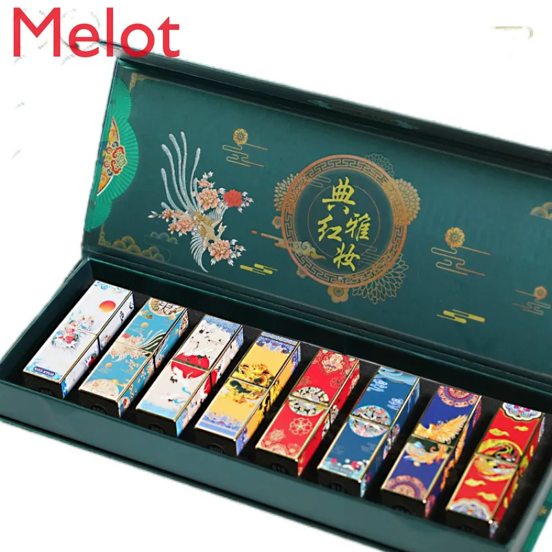 Chinese Style Moisturizing Apricot Big Brand Niche Brand Cheap Student Gift Box Full Set Exquisite Girl Presents