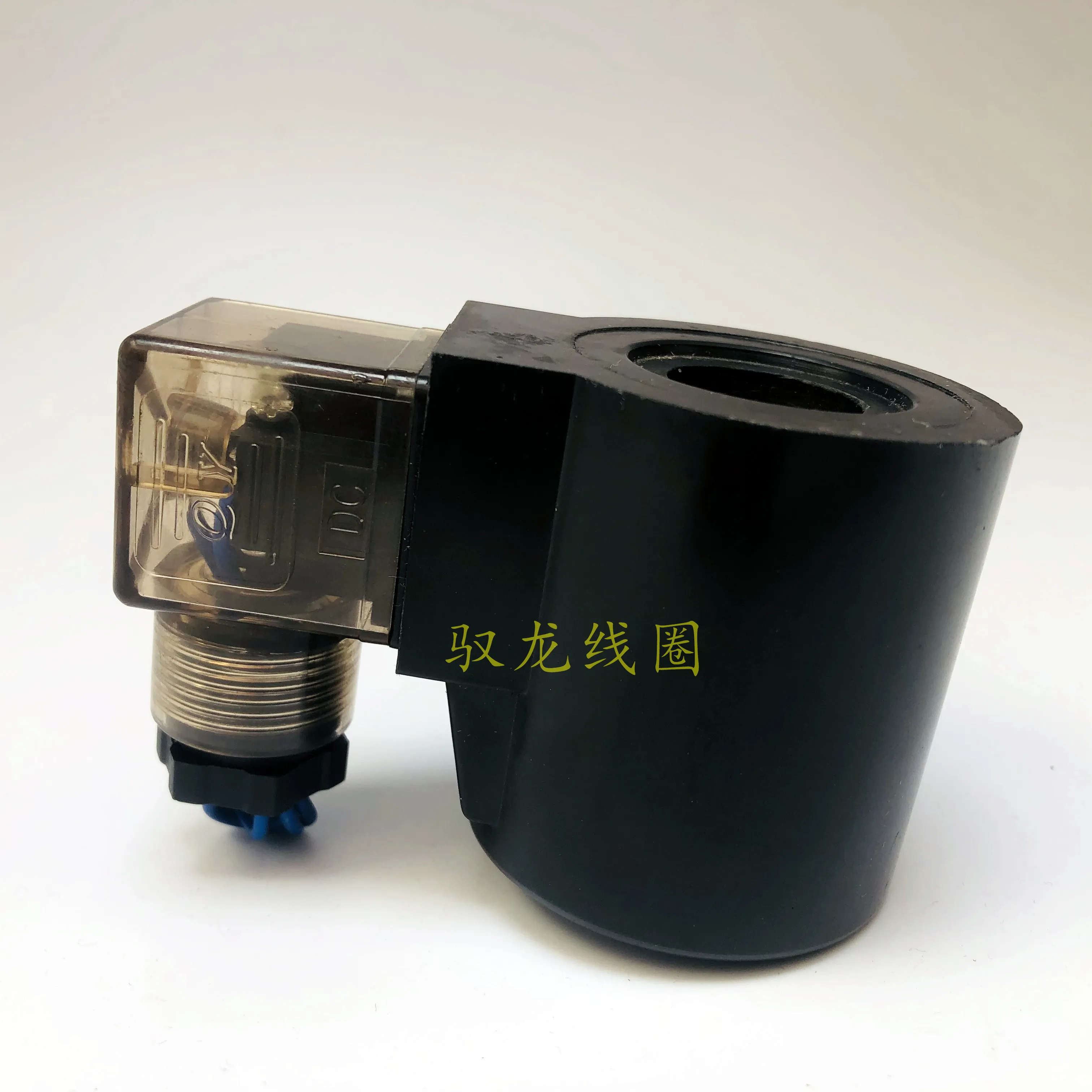 Oil research type hydraulic coil inner hole 19MM height 52MM solenoid valve coil inner diameter 20MM height 52MM