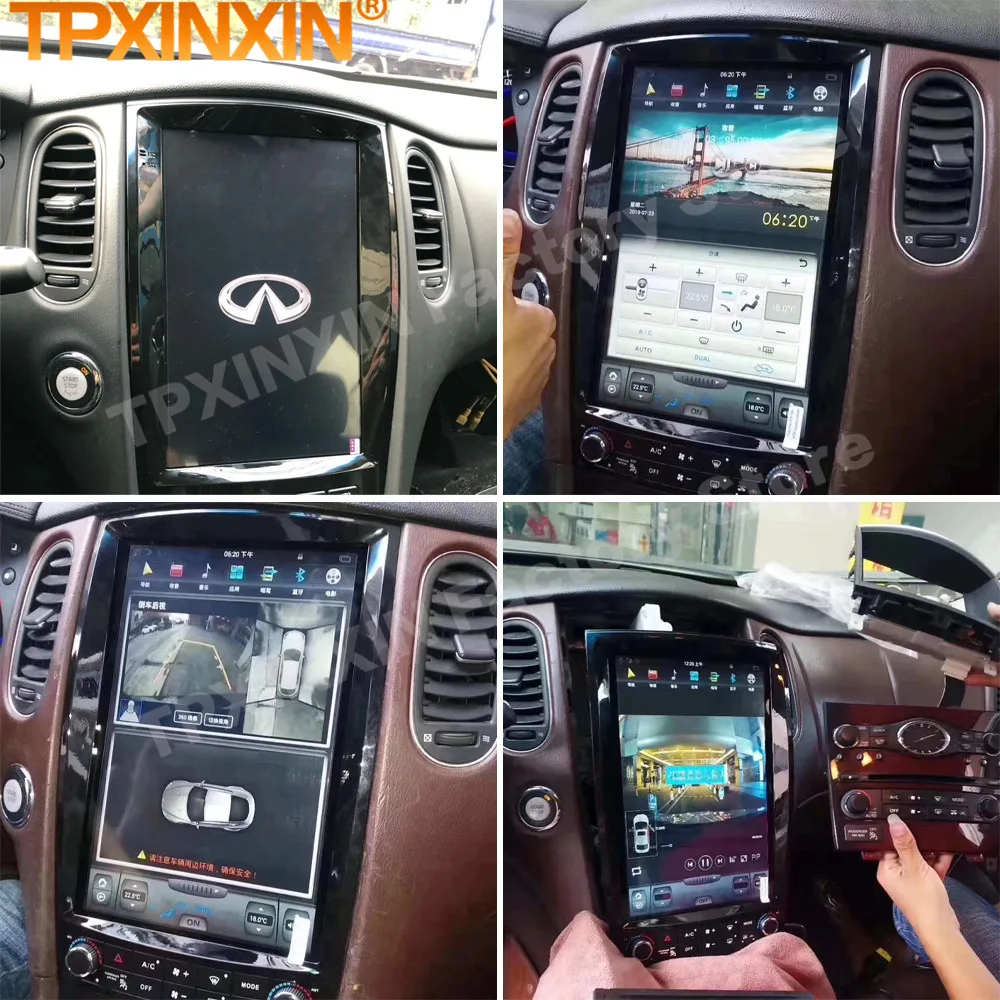 Automotive Multimedia Android For Infiniti QX50 EX25 EX35 2009 2010 2011 2012 2013 2014 2015 2016 2017 2018 2019 GPS Head Unit