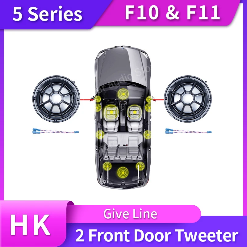 Hoorn Voor BMW F10 F11 5-serie Hoge Kwaliteit Luidspreker Audio Cover Eindversterker Bass Tweeter Midrange Subwoofer Luidsprekers Kit