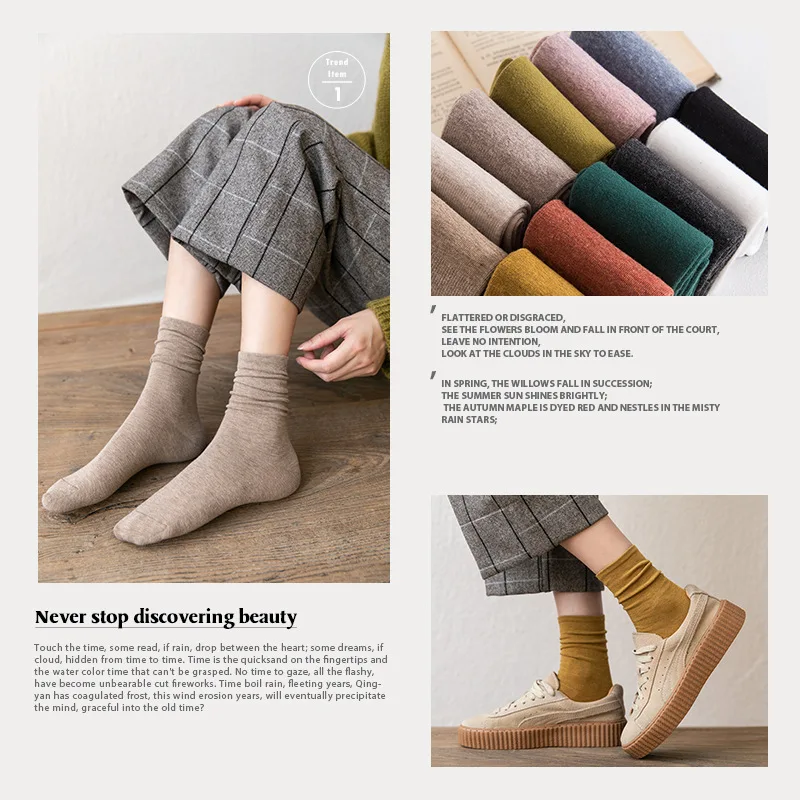 Solid color socks Ⅰ Middle tube Knitted Japanese Korea Loose Long Socks Women Pile Ins Soft Fashion girls Spring and Autumn