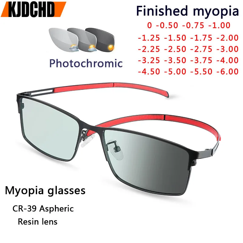 

Titanium Alloy Glasses Frame Men Photochromic Myopia Eyeglasses Square Full Frames Optical Prescription Eyewear