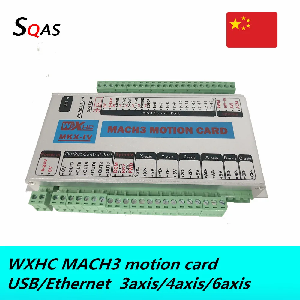 CNC motion card MACH3 USB/Ethernet controller board 3axis MK3-V 4axis MK4-V 6 aixs MK6-V Up to 6-axis linkage for CNC machine