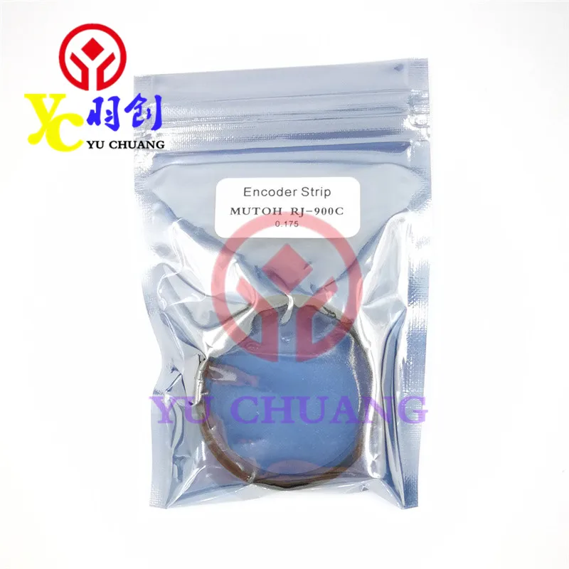 RJ-900C Thicken Enc…