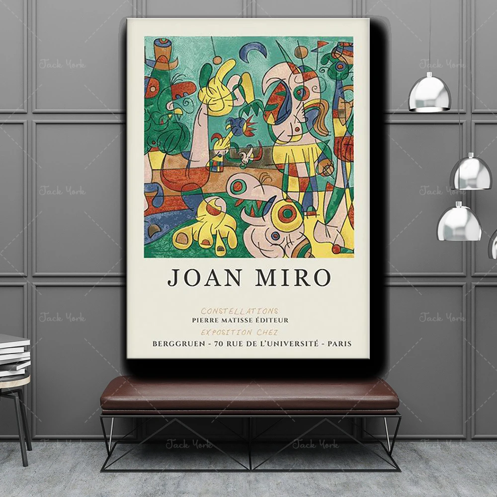 

Joan Miro Art Exhibition poster, Galerie Berggruen Paris print, Joan Miro Poster, Joan Miro Print, Exhibition art affiche