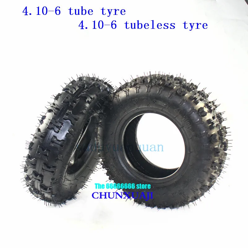 High Quality 4.10-6 Tire Inner Tube ATV Quad Go Kart 47cc 49cc 13\'\' Tyre Lawn Garden Tiller Snow Blower Thrower Tubeless Tires