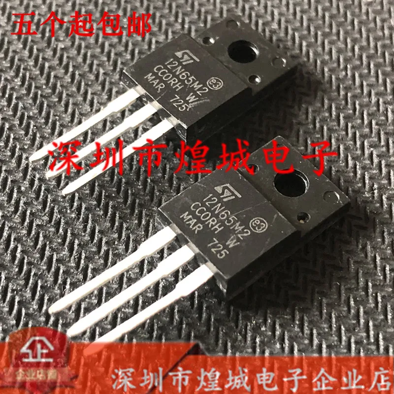 10PCS/Lot   STF12N65M2 12N65M2  TO-220F 650V 8A 5