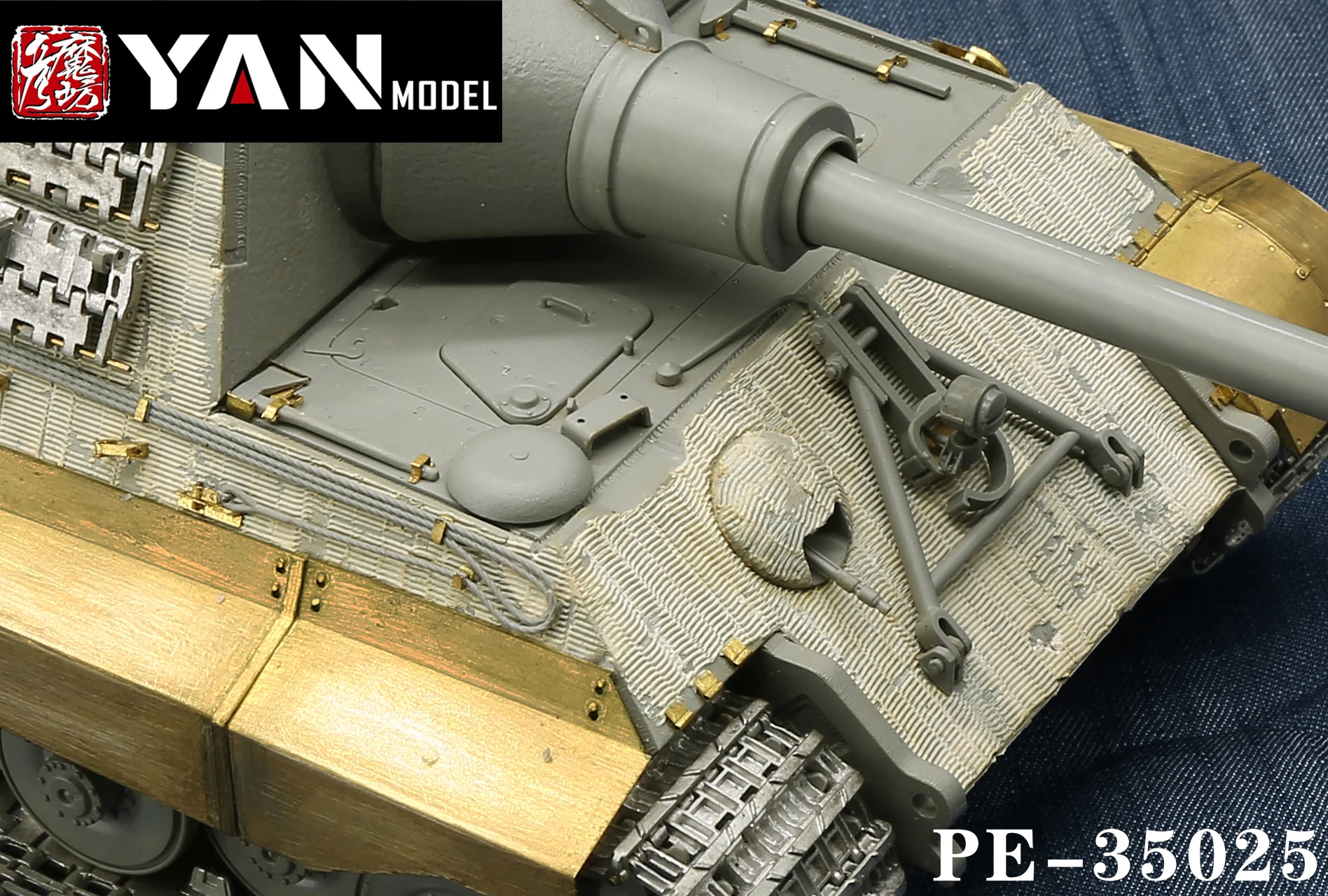 Yan Model PE-35025 1/35 German Panzer Zimmerit Scraper