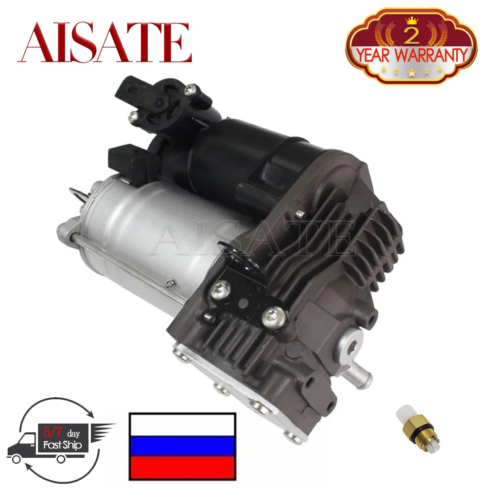 For Mercedes Benz W221 W216 CL S Class Air Suspension Compressor Pump 2213200904 A2213200704 High Quality With Airmatic Valve