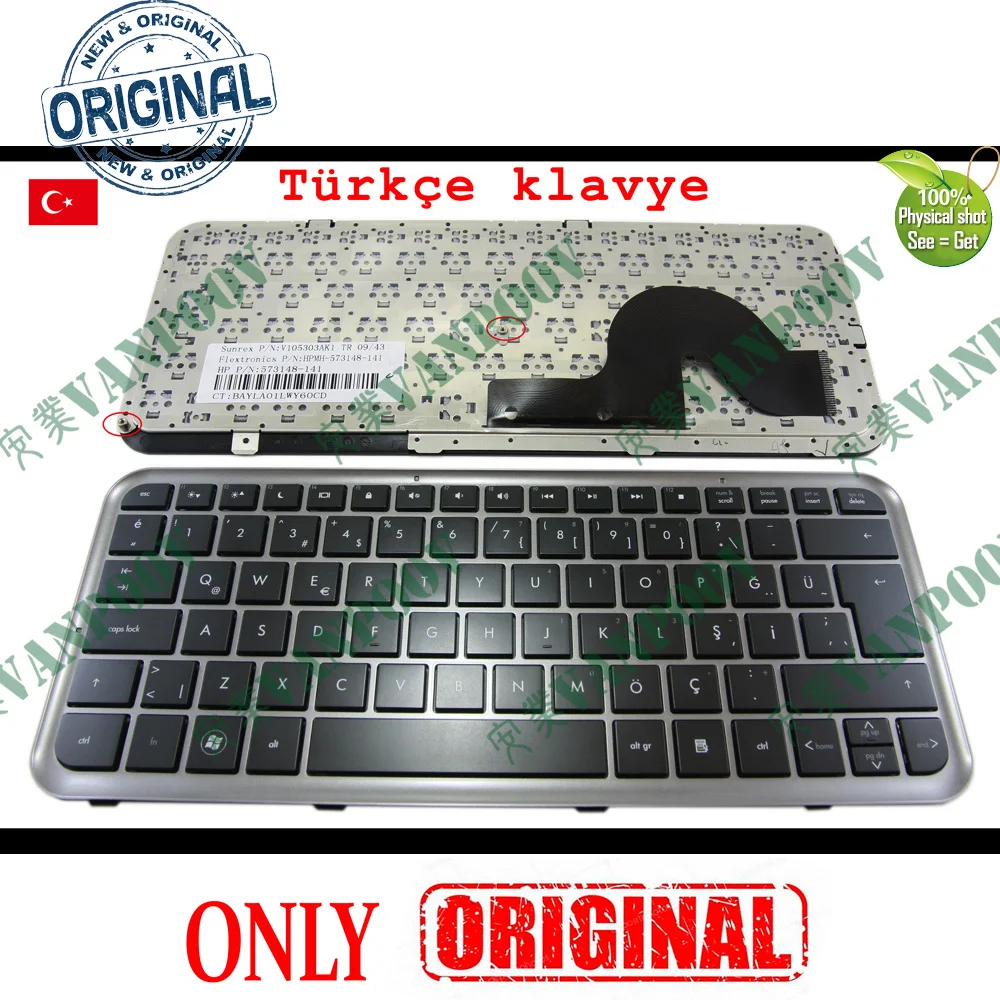 Tr Notebook Laptop …