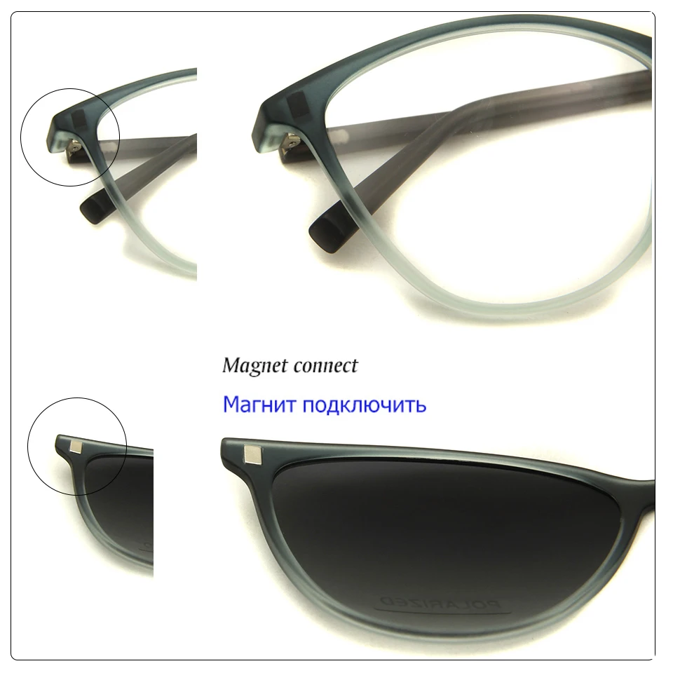 TR90 Magnetic Eyeglasses Frame Women Cat Eye Spectacle Frame With Polarized Clip On Sunglasses Clip Shades Uv400 for Female