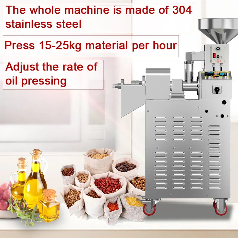 Commercial Intelligent Electric Stainless Steel Oil Press Machine 15-25kg/h Hot Cold Oil Extractor High Yield Frying Equipment