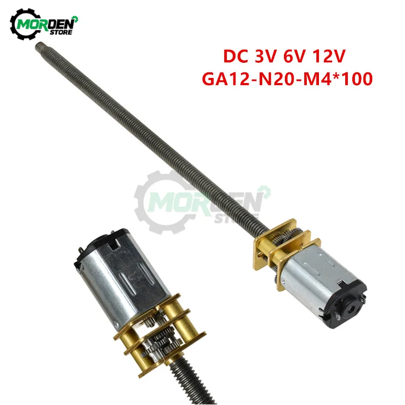 GA12-N20-M4*100 DC 3V 6V 12V Micro Speed Gear Motor Reduction Gear Motors 30 60 100 150 200 300 400RPM With Metal Gearbox Wheel