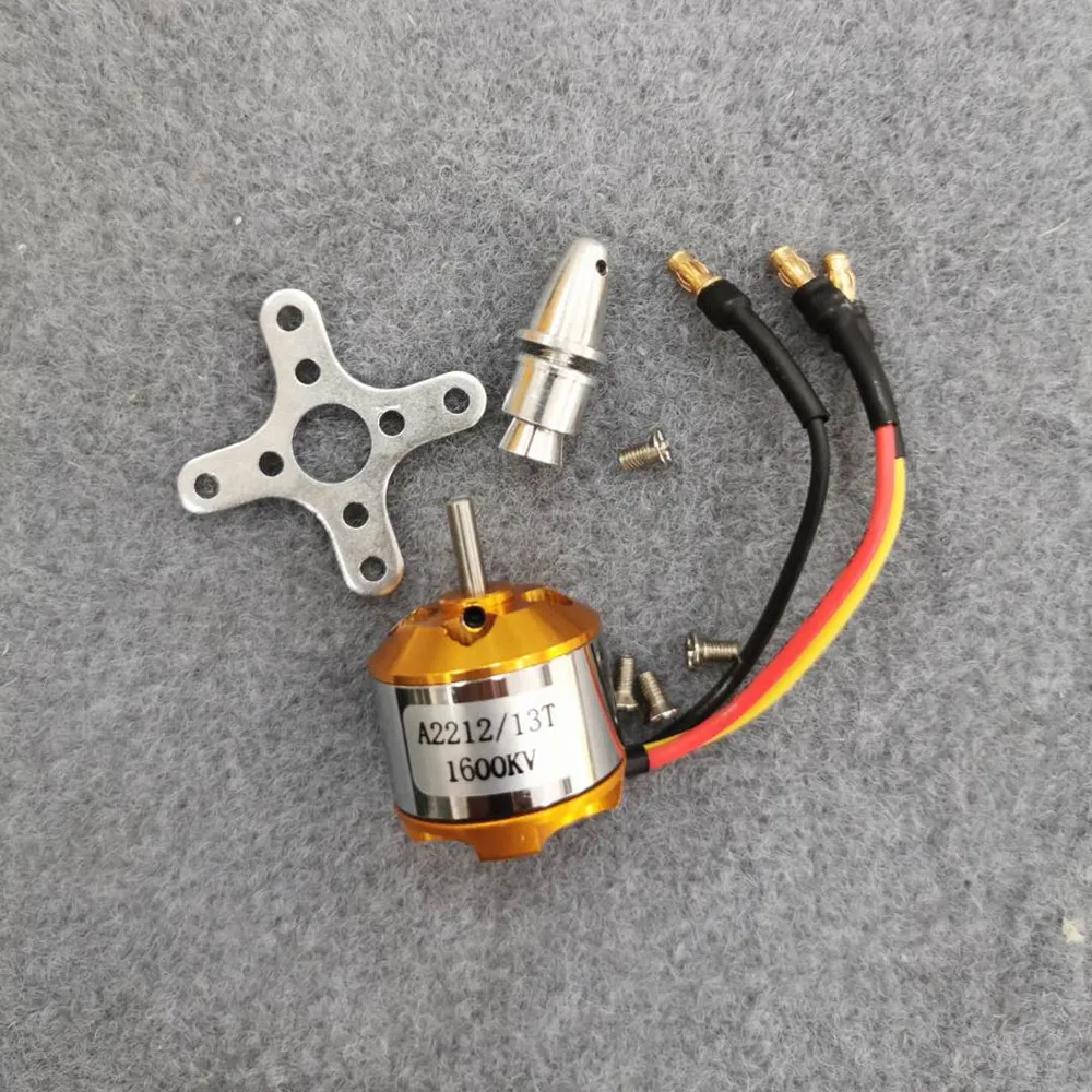 Variant: KV1600