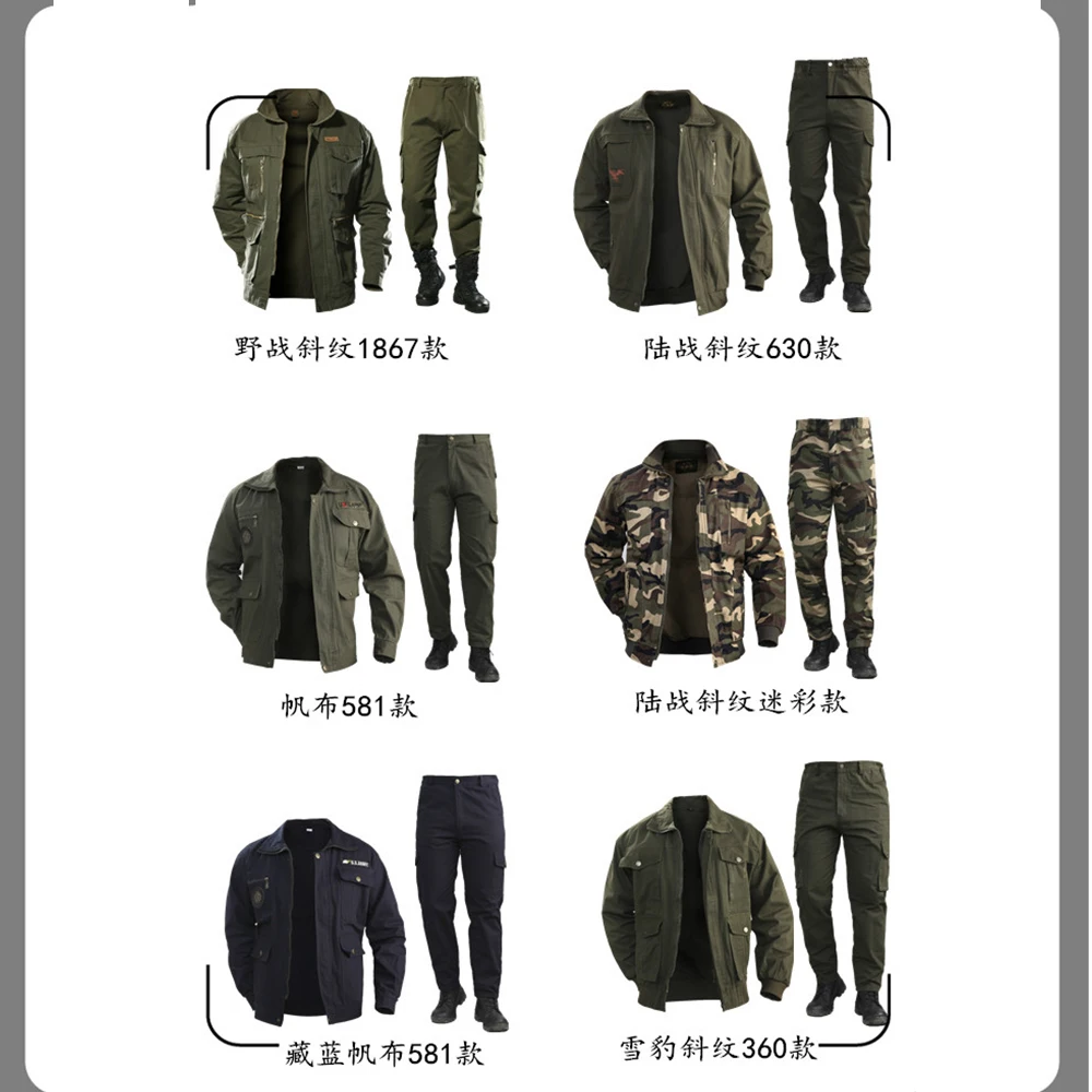 Hunting Uniform Workwear Suit Male Wear Camouflage Clothing Men\'s Labor Site Tooling  Tactical Hunting Uniform  Wwii