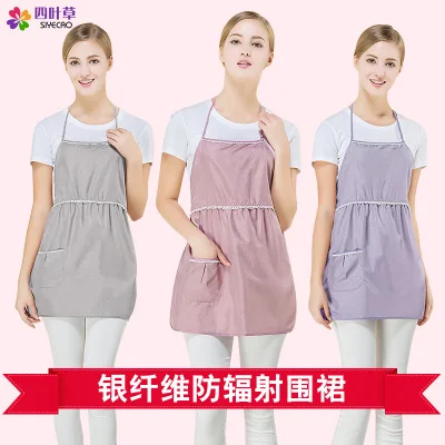 ملابس مقاومة للإشعاع مريلة من الألياف الفضية ملابس أمومة مقاومة للإشعاع Y103 #2