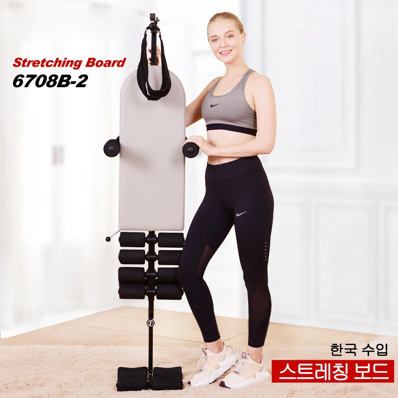 Lumbar Intervertebral Disc Cervical Vertebrae Stretching Stretch Height Increase Artifact Stretching Tractor Movement Machine